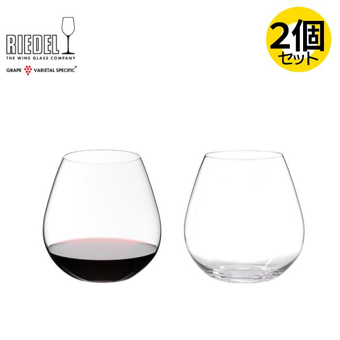 リーデル　ワイングラス　グラス　ジ・オー 　ピノ・ノワール / ネッビオーロ　2個入　0414/07　RIEDEL　赤ワイングラス　ワインタンブラー　ボルドー