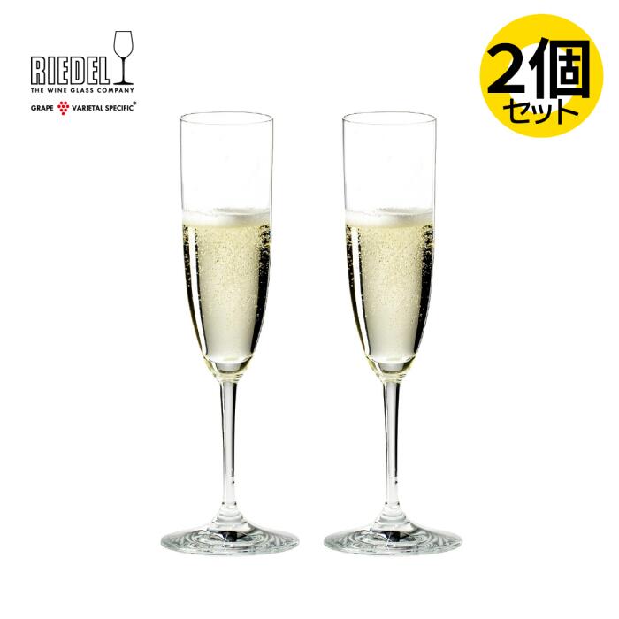 RIEDEL（リーデル）ヴィノム　 シャンパーニュ (2個入)　 6416/08　シャンパングラス 10,164円