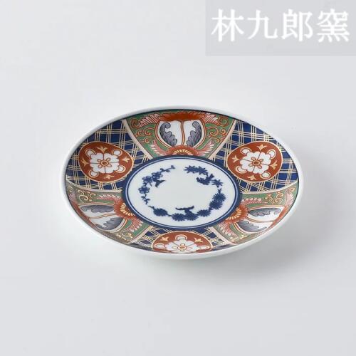 楽天市場】古伊万里（こいまり）青海波鳳凰 4号皿 303373518 : 夢陶房