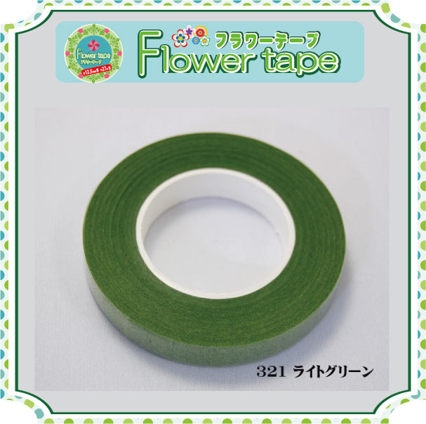 楽天市場】フラワーテープ ライトオリーブ フローラテープ 約