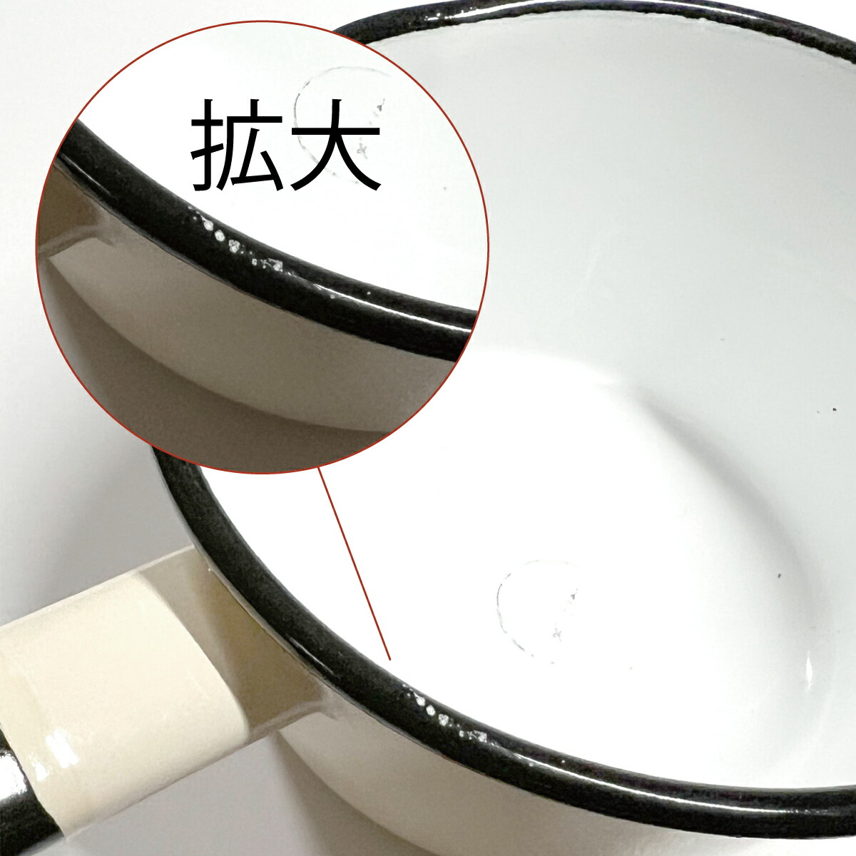 【9月末削除予定・新品】ポーランド Emalia Olkusz ホーロー両手鍋 9月末削除・新品】ポーランド emalia olkusz ホーロー両手鍋