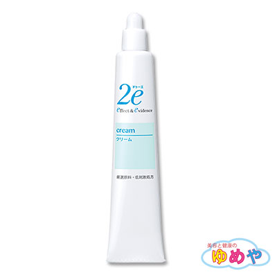 資生堂 2eドゥーエ 乳液 140mL×3個  顔 ボディ 敏感肌 カサつき 2e（ドゥーエ） / 乳液の公式商品情報｜美容・化粧品情報は