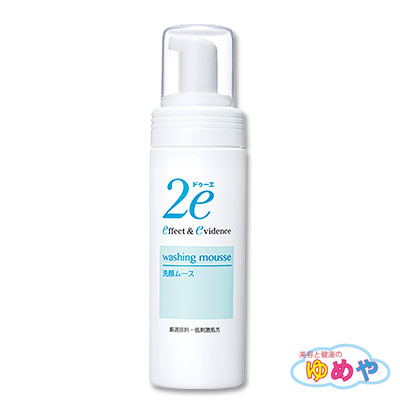 楽天市場】【3本セット】資生堂 2e ドゥーエ 保湿ミスト 180g×3本 低