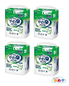 4袋セット PU サルバ やわ楽パンツ Lサイズ 22枚 35873