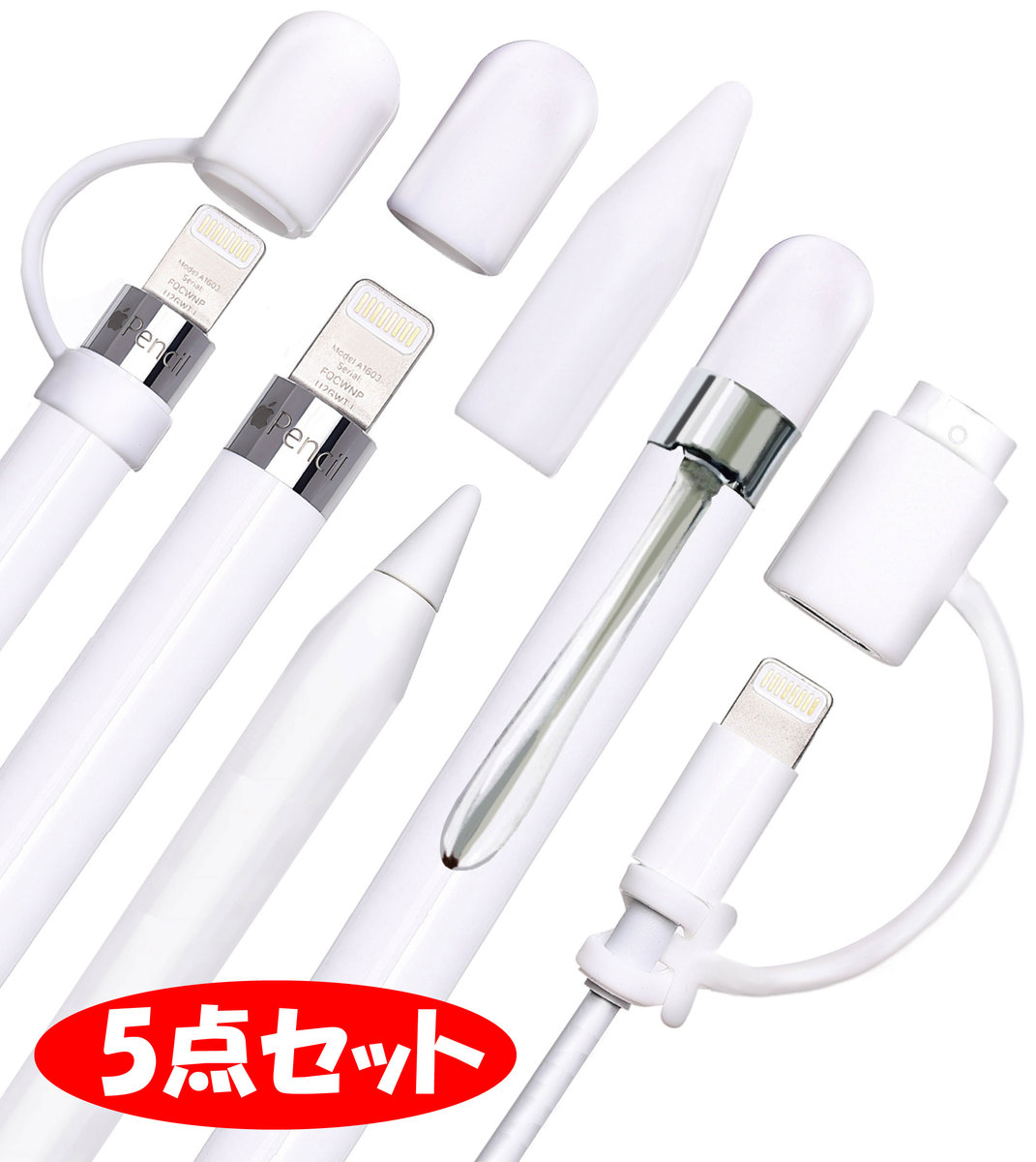 楽天市場】Apple Pencil キャップ カバー ホルダー アップルペンシル