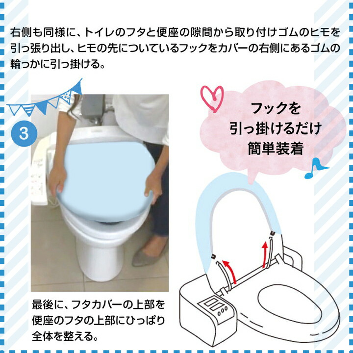 楽天市場 ふしぎの国のアリス トイレ2点セット トイレタリー 不思議の国のアリス アリスインワンダーランドトイレフタカバー トイレマット 温水洗浄便座用 ウォシュレット トイレカバー キャラクター ディズニー 寝具産直夢屋