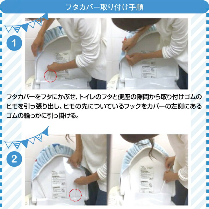 楽天市場 ふしぎの国のアリス トイレ2点セット トイレタリー 不思議の国のアリス アリスインワンダーランドトイレフタカバー トイレマット 温水洗浄便座用 ウォシュレット トイレカバー キャラクター ディズニー 寝具産直夢屋