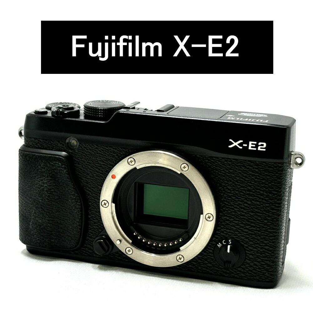 楽天市場】【中古】Fujifilm X-E1 XE1 シルバー ボディ ミラーレス