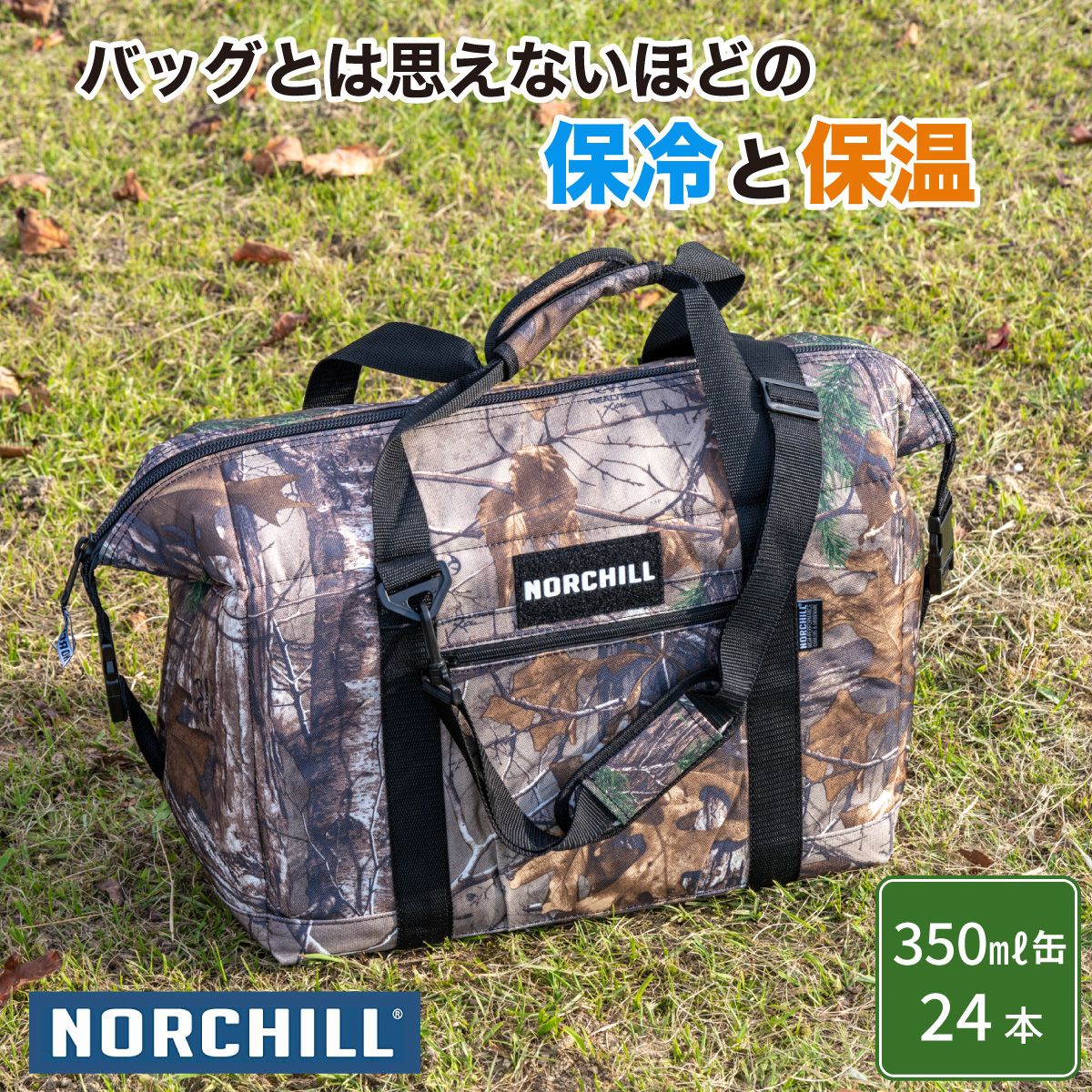 楽天市場】DDタープ 3.5m DD Tarp 3.5×3.5 DDハンモック