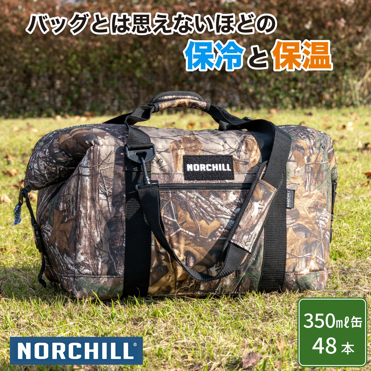 Norchill(ノーチル) ソフトクーラーバッグ クーラーボックス 釣り アウトドア キャンプ OUTDOORSMEN Lサイズ 12,166円