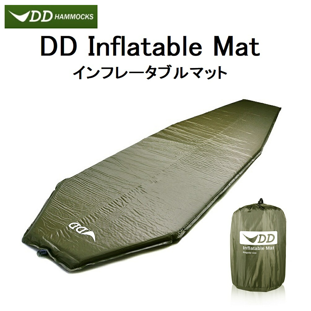 楽天市場】DDタープ 3.5m DD Tarp 3.5×3.5 DDハンモック