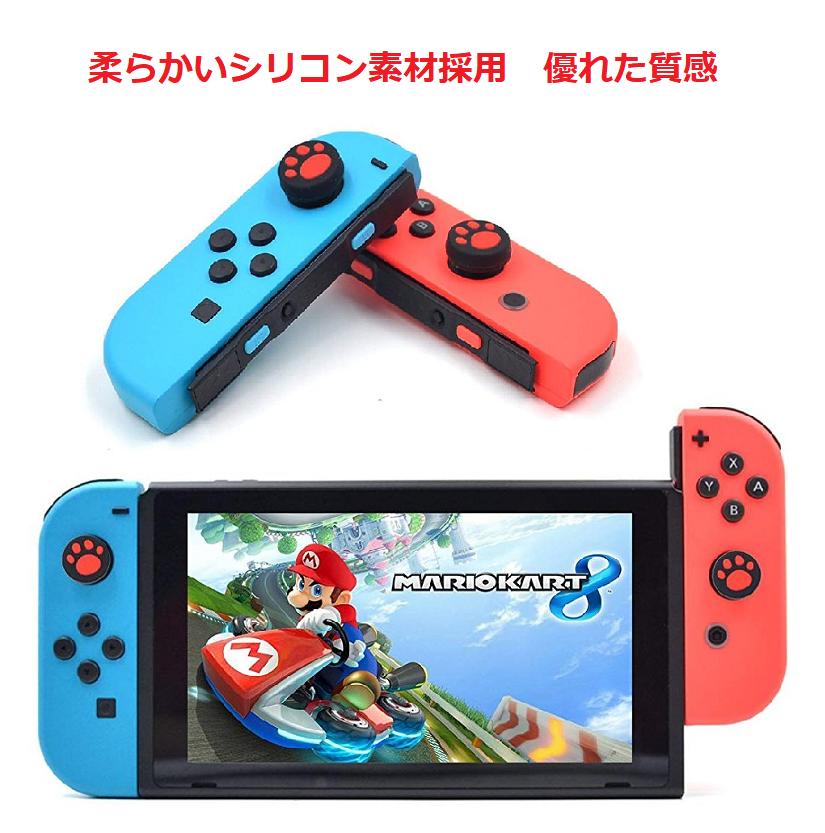 Nintendo Switch - Nintendo Switch JOY-CON グレー 本体Joy-Conセット