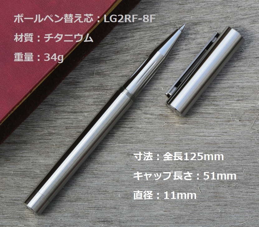 Wサファイヤ❤️Titanium チタニウム錆び無し18金厚+