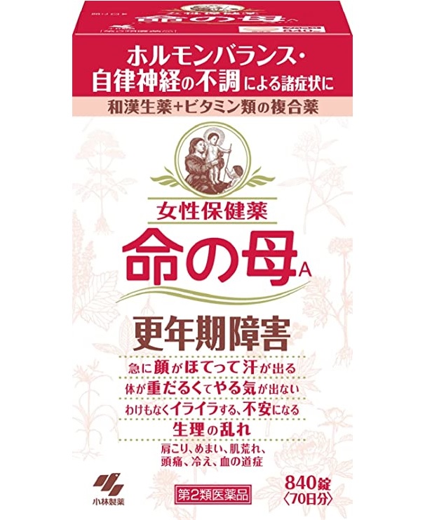 市場 第2類医薬品 4987072070628 命の母A メール便送料無料 840錠