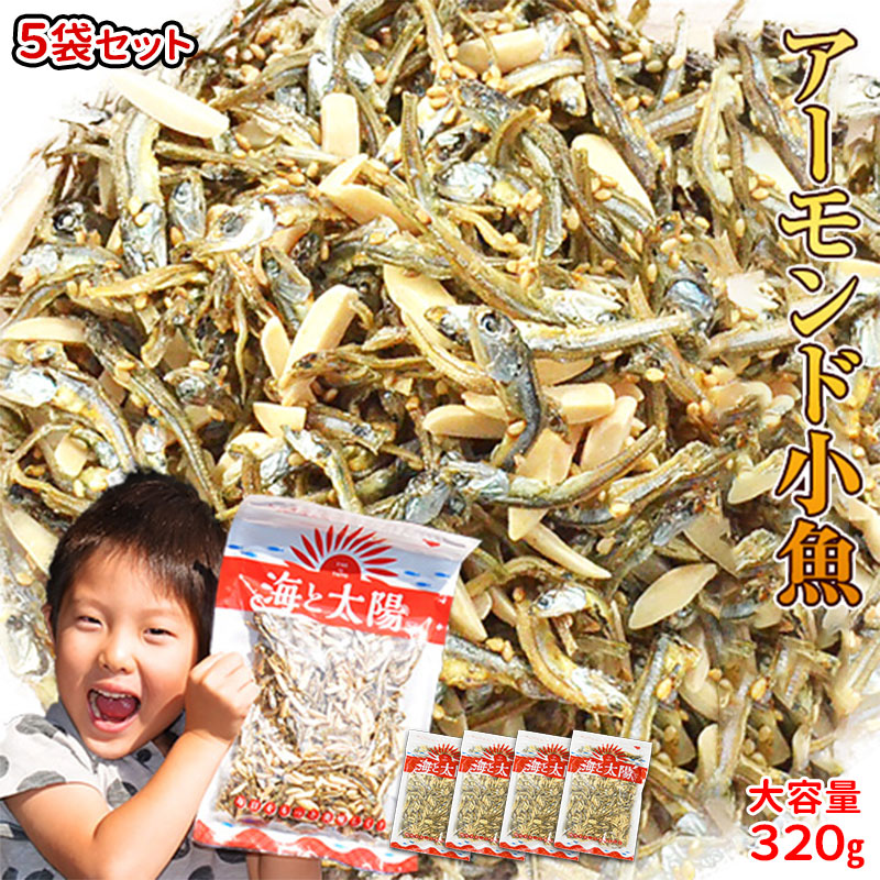 安売り 8種のパリポリミックス 400g わかめ バナナ おかき