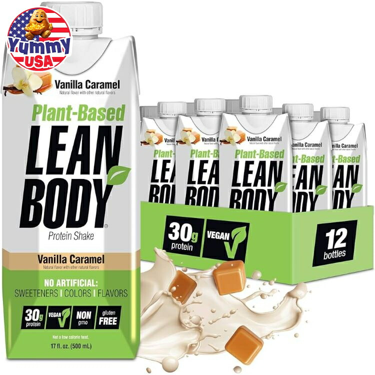リーンボディ 植物由来 プロテインシェイク バニラキャラメル 500ml 12パック Labrada Lean Body Plant 17oz Vanilla Caramel (12 tetra) プロテインドリンク 植物性プロテイン 日本未発売 大容量 【お取り寄せ商品】