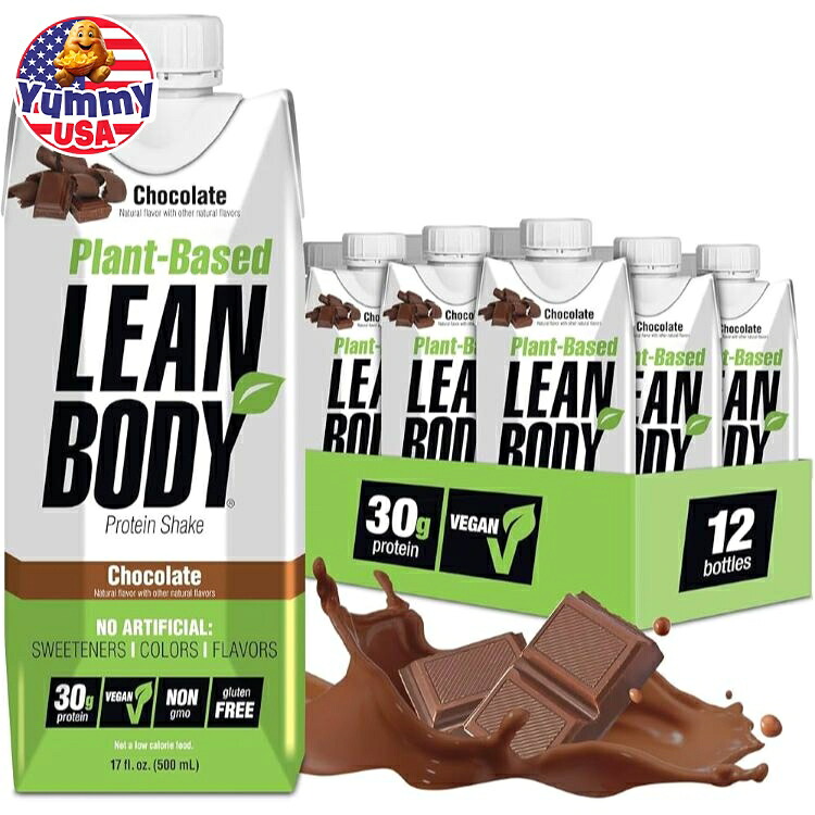 リーンボディ 植物由来 プロテインシェイク チョコレート 500ml 12パック Labrada Lean Body Plant 17oz Chocolate (12 tetra) プロテインドリンク 植物性プロテイン 日本未発売 大容量 【お取り寄せ商品】｜アメリカお菓子のYummy USA