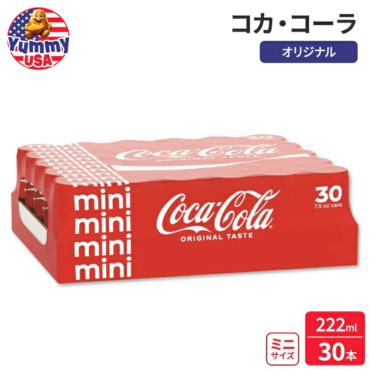 メキシコ　コーラ　355ml 12本入 楽天市場】コカ・コーラ ケーンシュガー メキシカンソーダポップ
