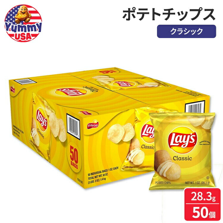 楽天市場】【最大500円OFFクーポン有】レイズ スタックス