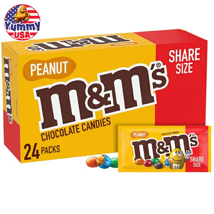 M&M's チョコレートキャンディ ピーナッツ シェアサイズ 3.27 オンス 24 個入り M&M's Chocolate Candy, Peanut, Share Size, 3.27 oz, 24-count 大容量 アメリカ 日本未発売【お取り寄せ商品】