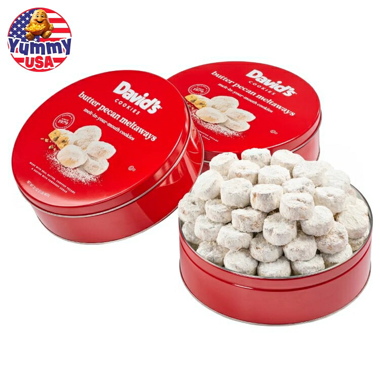 楽天市場】Heaton Pecans ラージスクエア ミルクチョコレート