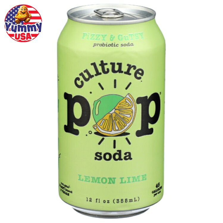 [12個セット]カルチャーポップソーダ レモンライムCulture Pop Soda Prob Lmn Lme Crdmom 12FO 【お取り寄せ商品】