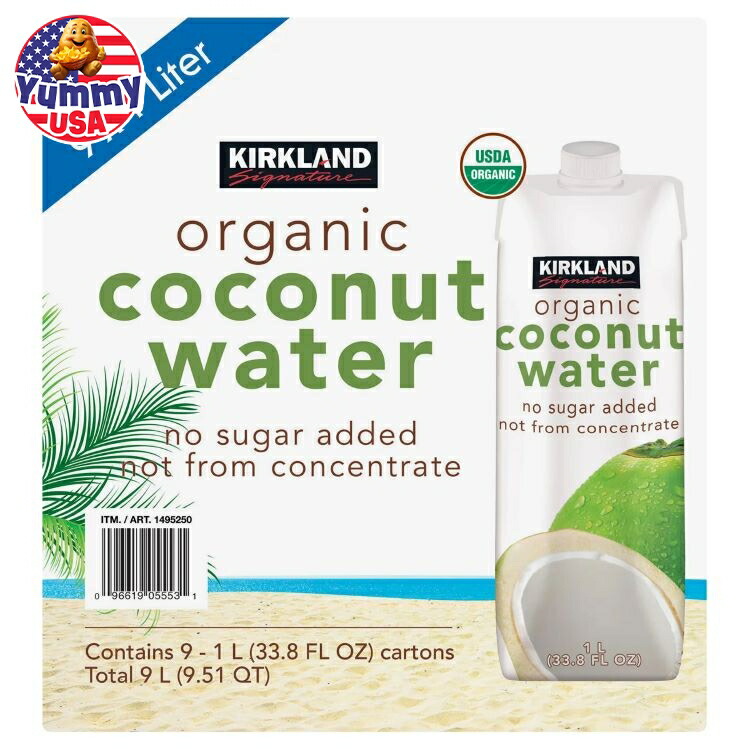 カークランドシグネチャー オーガニックココナッツウォーター 240ml 9本入り Kirkland Signature　Organic Coconut Water　33.8 fl oz　9-count 日本未発売 大容量 【お取り寄せ商品】｜アメリカお菓子のYummy USA