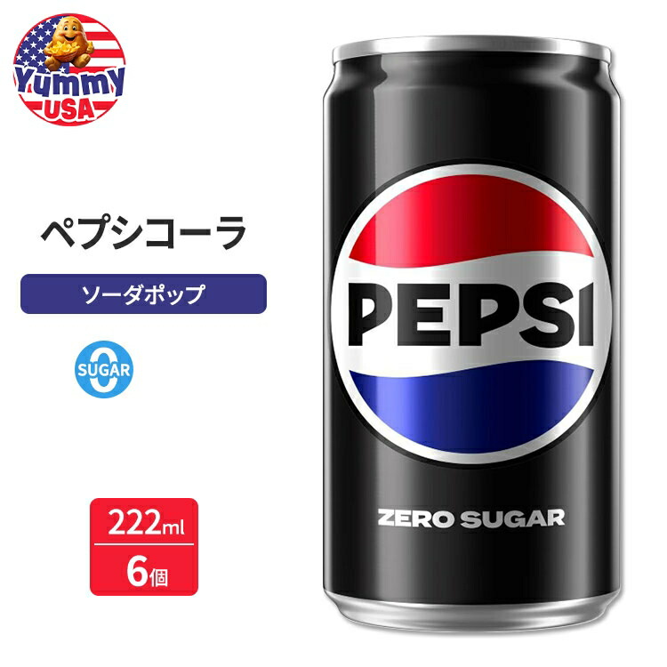 超レア！ペプシ＊PEPSI FEST '92年USA限定品 33年前のピンバッジ ペプシコ＊PEPSI FEST '92 ＊USA限定 ＊Lサイズ＊ピンバッジ 超
