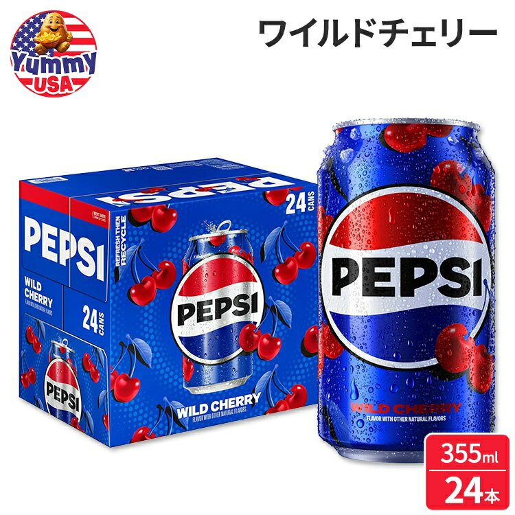 楽天市場】【全品対象・常時2個300円・3個800円・4個1000円OFF