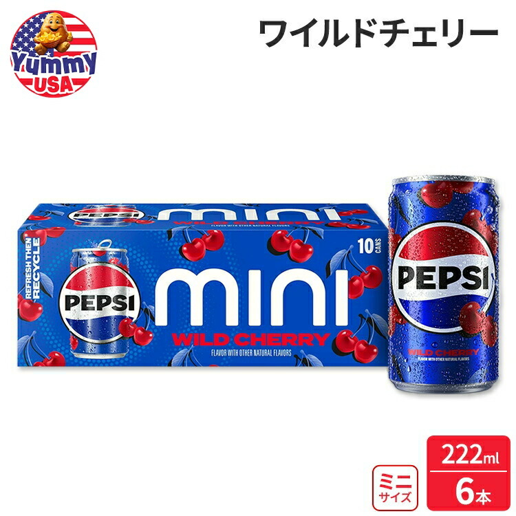 楽天市場】【最大2000円OFFクーポン】ペプシソーダ ワイルド