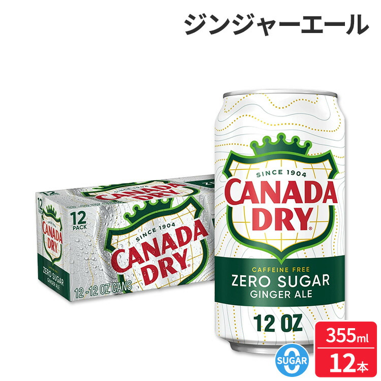 Ginger Wildheart 555% ネット限定　お値下げ中 Ginger Wildheart 555% ネット限定 お値下げ中 - メルカリ