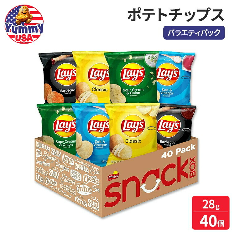 楽天市場】レイズ ポテトチップス バーベキュー風味スナックチップス