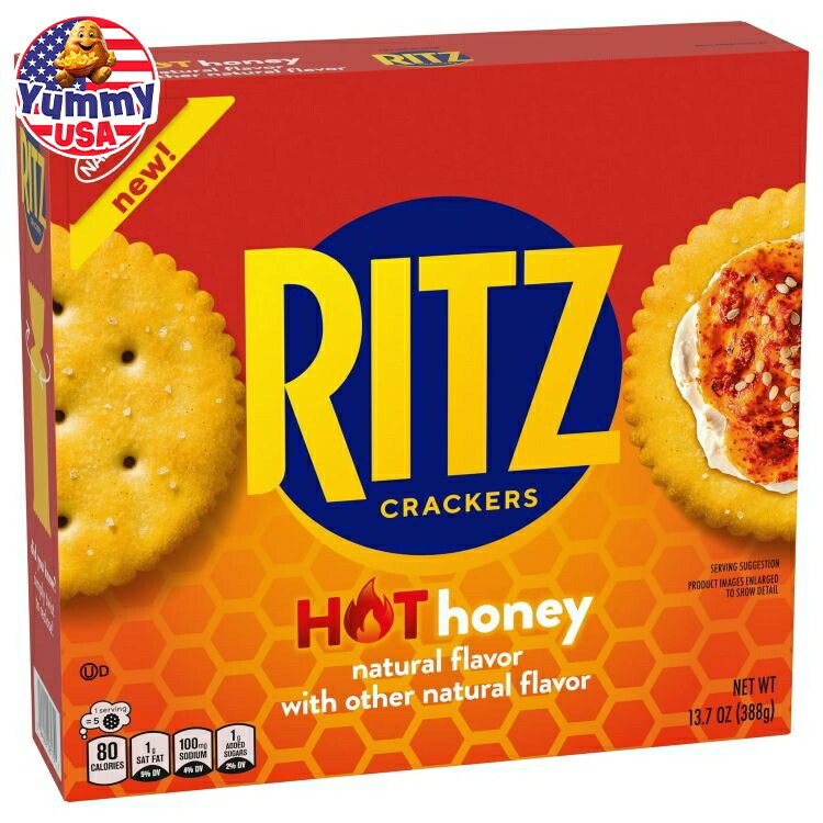 楽天市場】リッツ トーストチップス サワークリーム＆オニオン