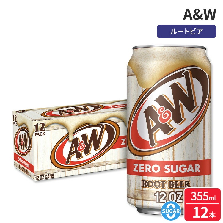 アメリカ ソーダ ルートビア ダイエットペプシ 飲み比べセット 計24缶 Amazon | 海外炭酸飲料 2種×24本(48缶)セット 【種類は選べませ
