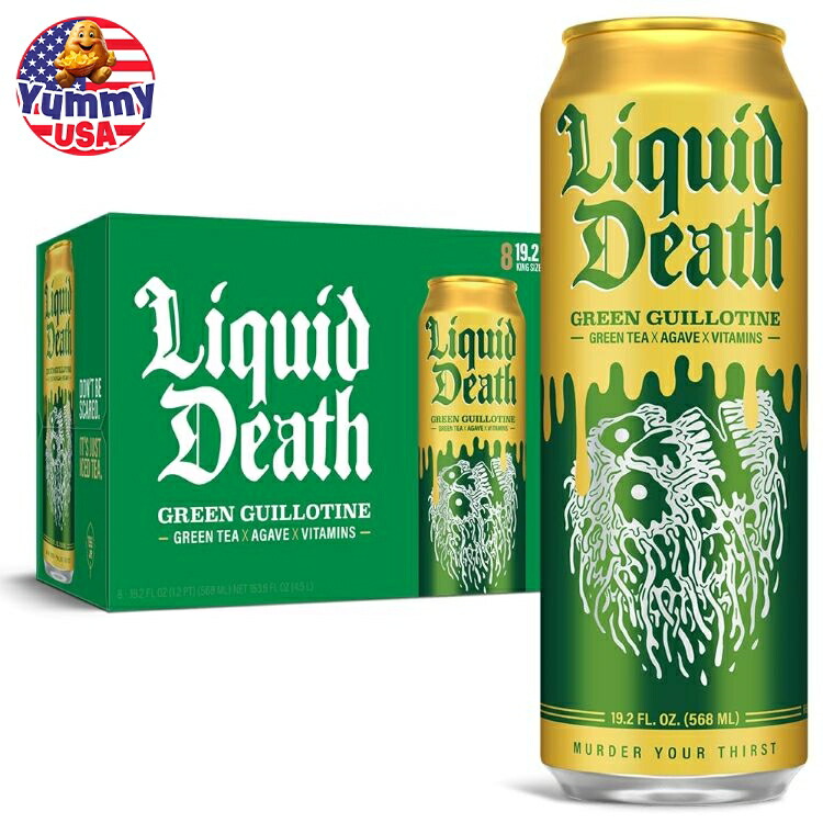 リキッドデス グリーンギロチンアイスティー 8缶セット（キングサイズ19.2オンス缶） Liquid Death, Guillotine Iced Tea 8-Pack (King Size 19.2oz Cans) 日本未発売 大容量 【お取り寄せ商品】 4,490円