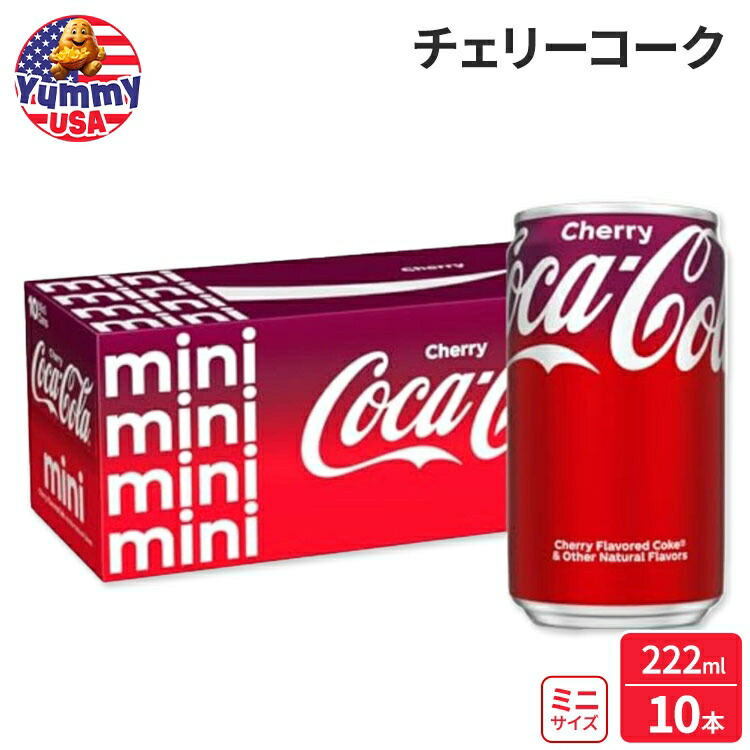 マウンテンデュー チェリー味 コカ・コーラ バニラ味 飲み比べセット 計24缶 ファッション食品・飲料・酒 - マウンテンデュー チェリー味
