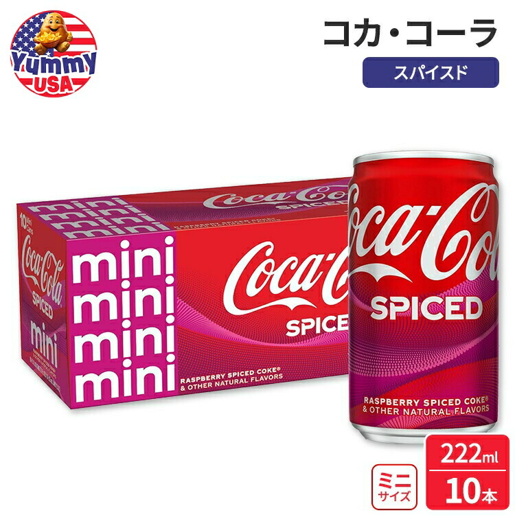 楽天市場】コカ・コーラ ケーンシュガー メキシカンソーダポップ