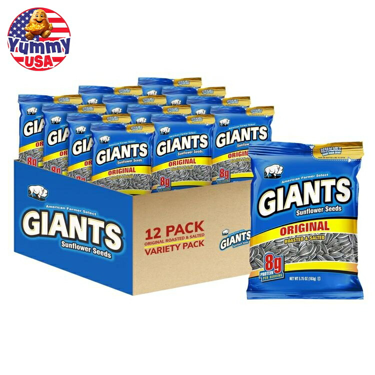 ジャイアンツ オリジナル 塩味 ジャンボサイズ ひまわりの種 163g(5.75 oz) 12 個パック GIANTS Original Salted Jumbo Sized Sunflower Seeds 5.75-Ounce Bags (Pack of 12) 日本未発売 大容量 【お取り寄せ商品】