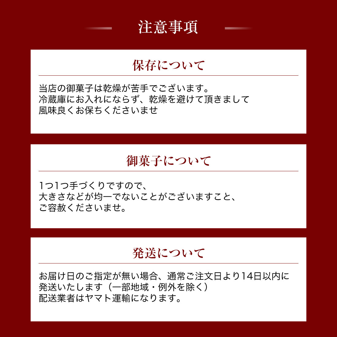 神奈川県指定銘菓】箱根銘菓 湯もち 10個入り(箱詰め)