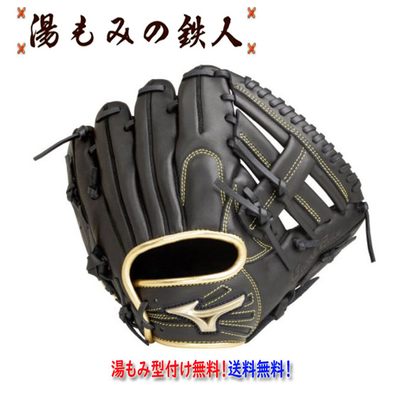 楽天市場】あす楽 Wilson ウイルソン 野球用 硬式用 トレーニング