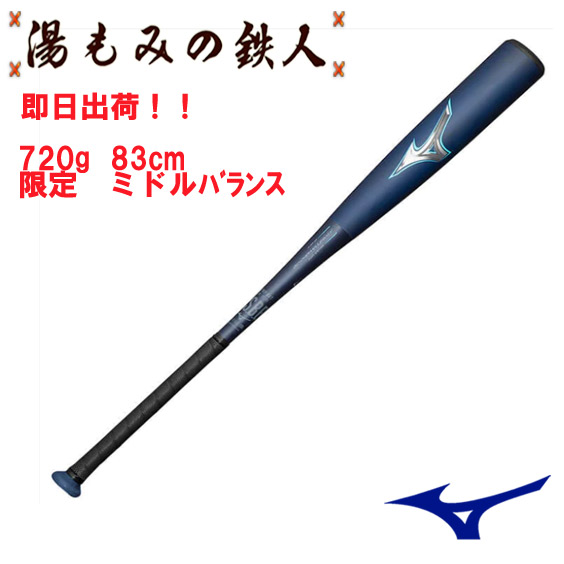 【楽天市場】即日出荷【限定 2023 ビヨンドマックスレガシー