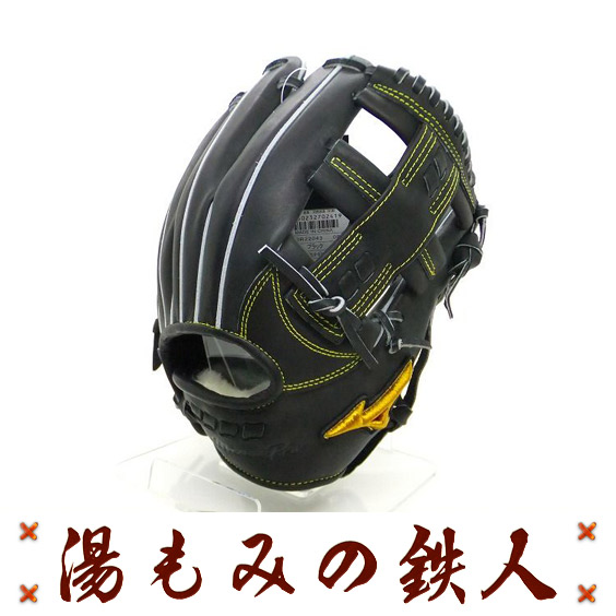 楽天市場 グラブ刺繍 Barudan グローブ グラブ袋 刺繍 湯もみの鉄人