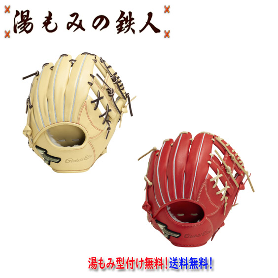新品未使用　軟式野球　グローブ　ミズノ　ウィルドライブ 楽天市場】軟式グローブ / ミズノ 内野手 軟式グラブ 右投げ