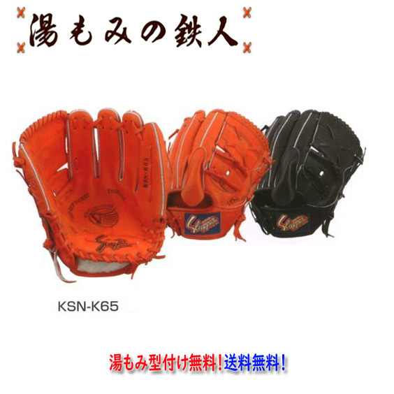 imgrc0099644601.jpg