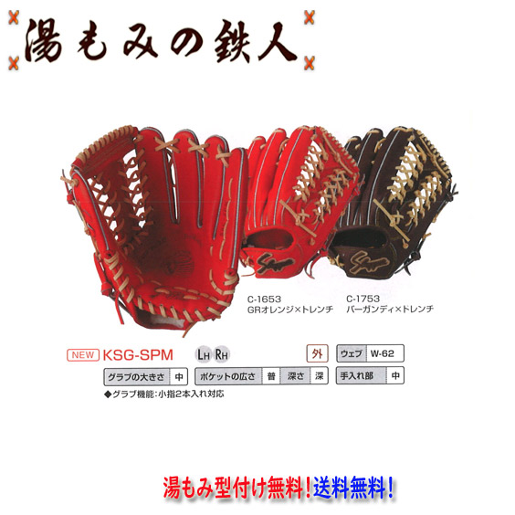 imgrc0108377707.jpg