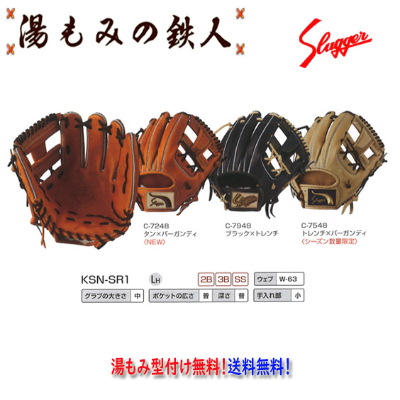 imgrc0115571606.jpg