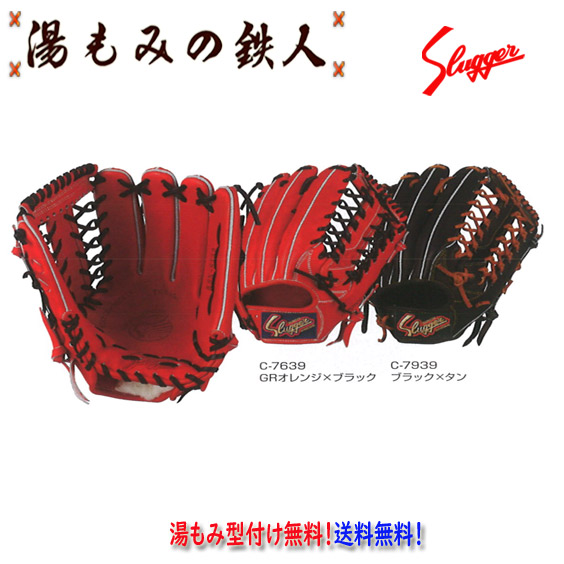 imgrc0117525345.jpg