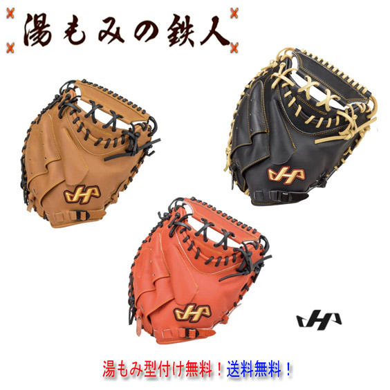 M8J5M8TBF8X [M8J5M8TBF8X]