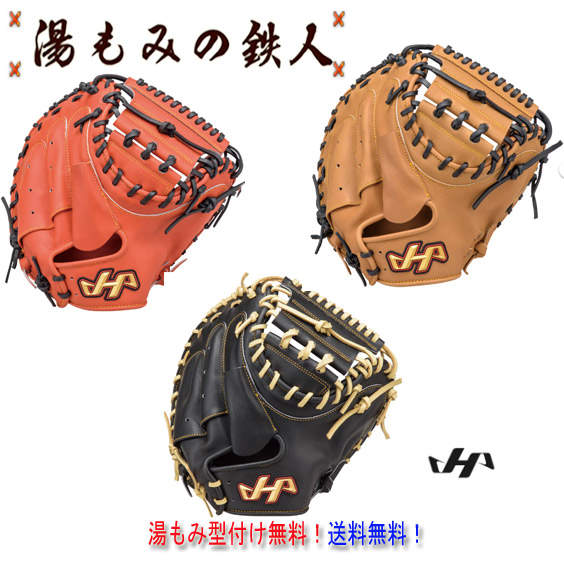 SNSで話題 最短翌日お届け MPOGZC30WTS 型番:MPOGZC30WTS