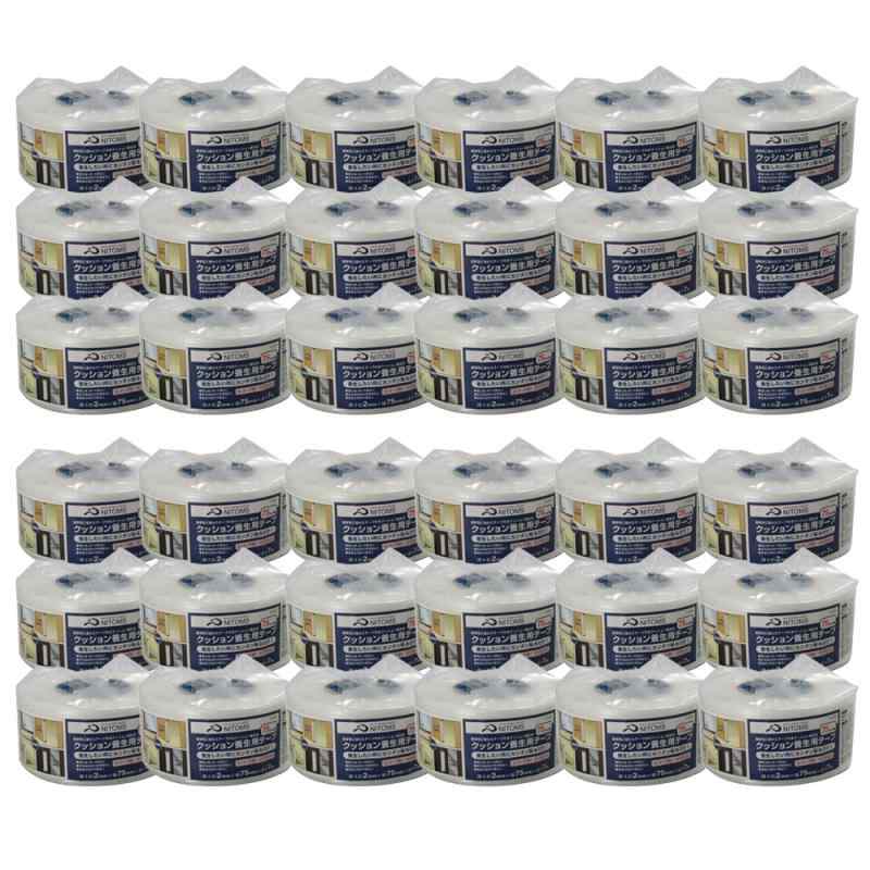 ニトムズ 座蒲団息休め用磁気テープ